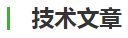 这是描述信息