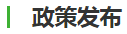 这是描述信息