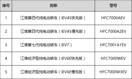 2017企业动态-004-10