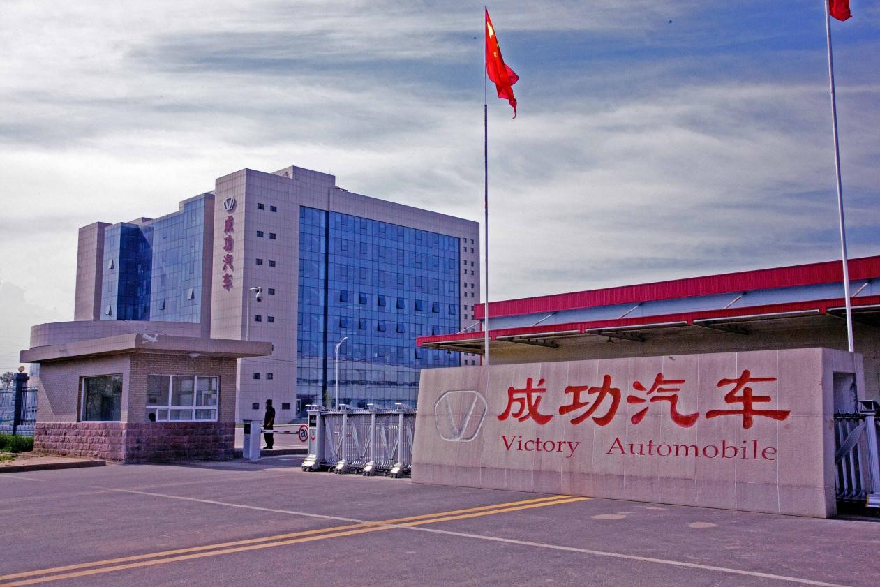 厂区大门