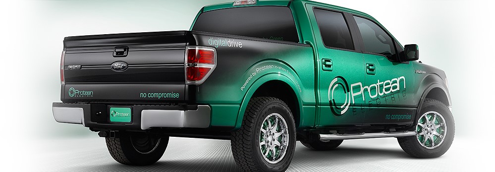 ProteanCarouse_F150Rear3Q