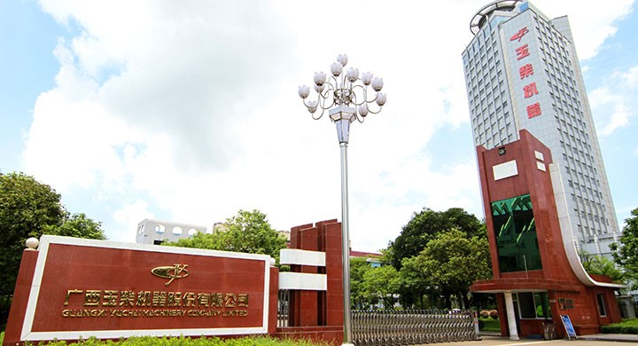 北京国能赢创能源信息技术有限公司