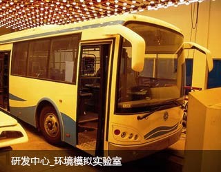 061ab6c9-c599-441d-aaef-a81f68af5c3f